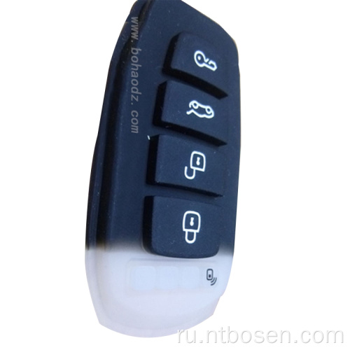 Custom 4-Keys Remote Silicone Rubber Car-Cay Cover Cover